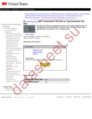 UG (BOXED) datasheet  